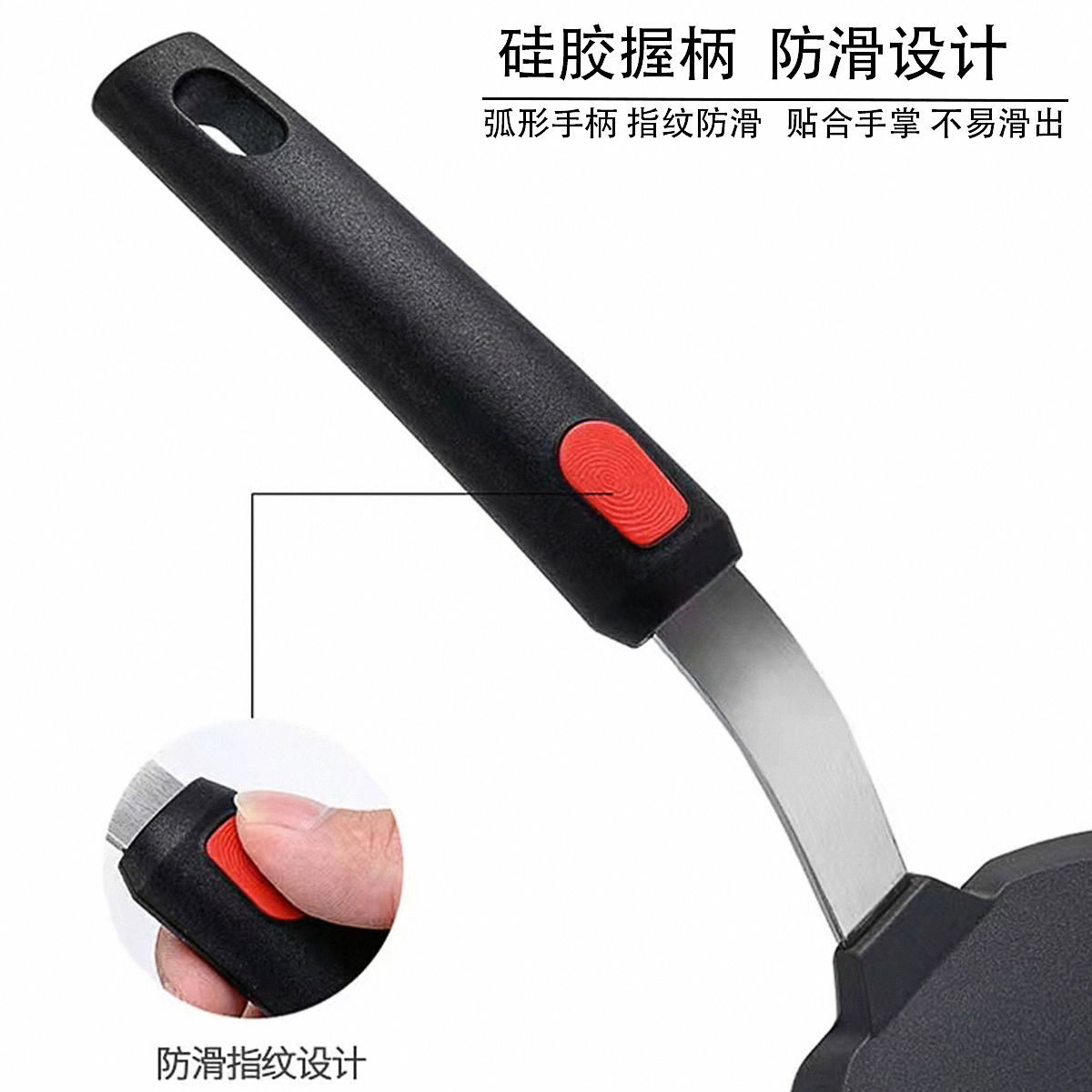Silicone cooking utensils, tep - Okonomiyaki Spatula recension och pris