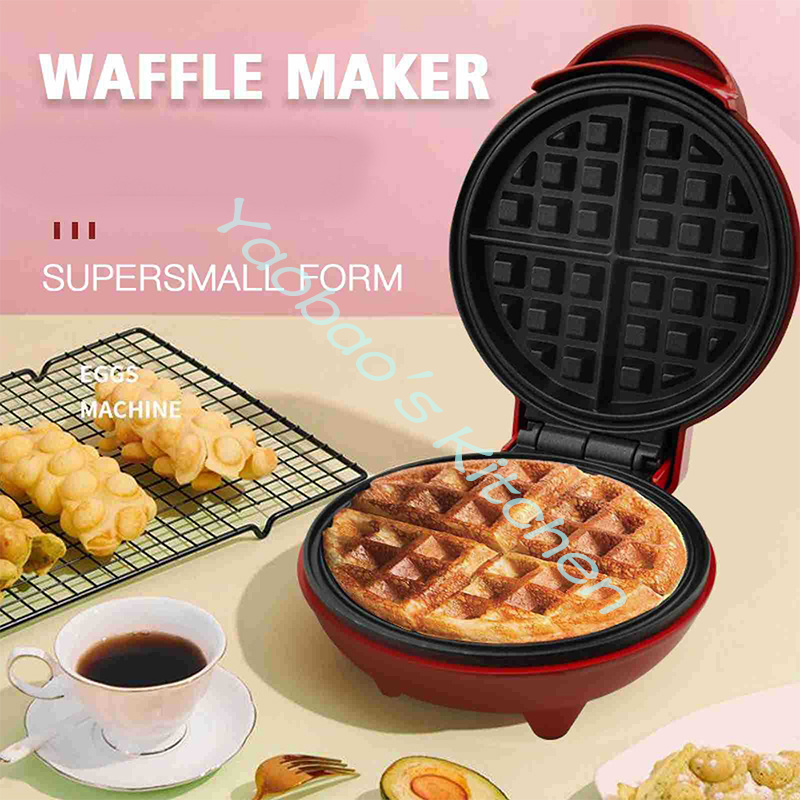 Mini Electric Portable Grill W - Mini Pancake Griddle recension och pris