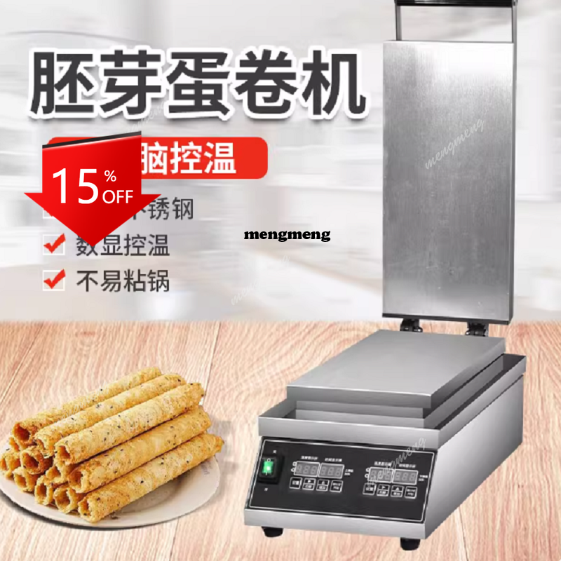 E132 Factory Price Industrial  - Waffle Cone Maker recension och pris